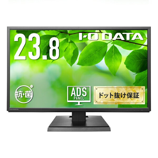 LCD-DF241EDB-A」の人気商品一覧 | 安い商品を通販サイトから探す