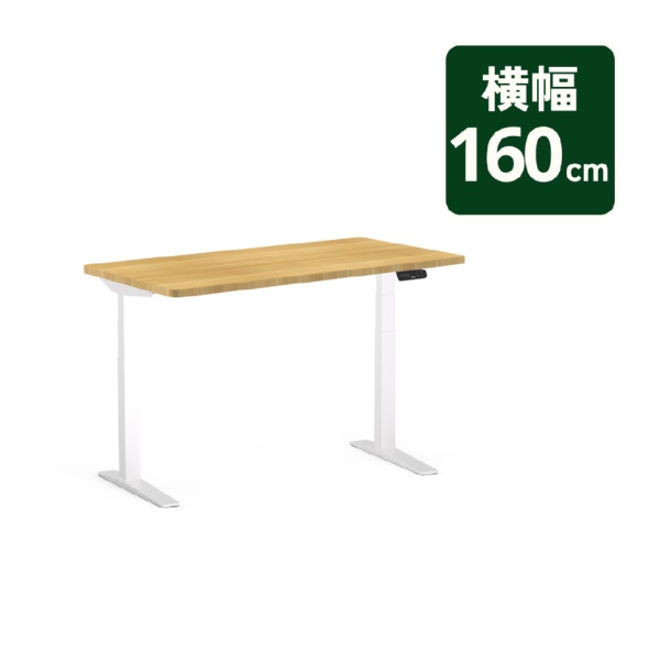 フレキシスポット e7h」の人気商品一覧 | 安い商品を通販サイトから