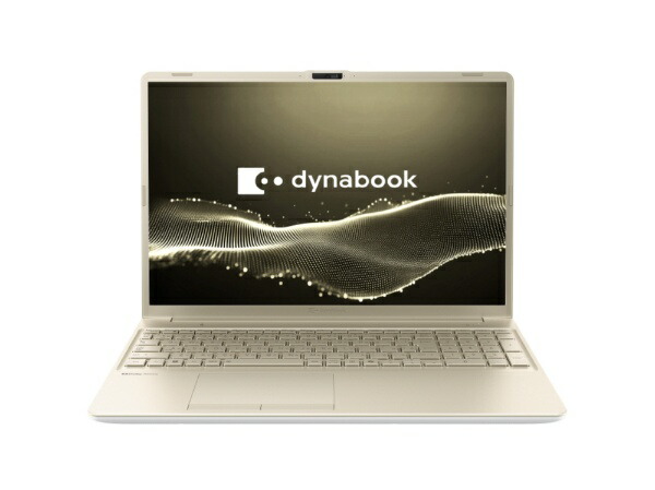 dynabook 16.0型」の人気商品一覧 | 安い商品を通販サイトから探す