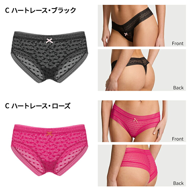楽天市場】【直輸入】ヴィクトリアズ・シークレット Victoria's Secret
