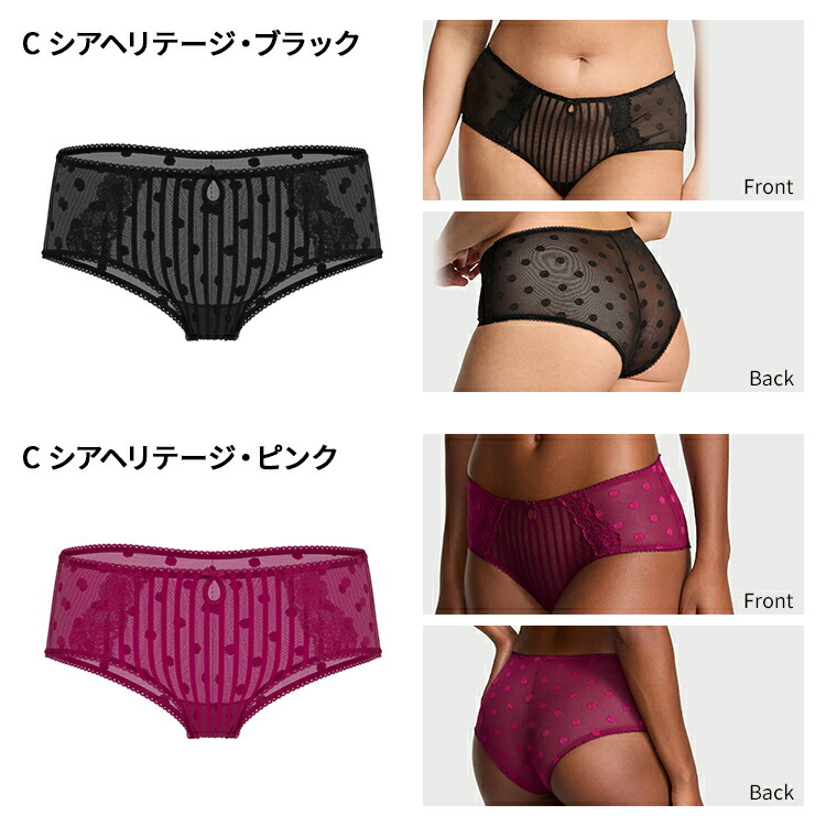 楽天市場】【直輸入】ヴィクトリアズ・シークレット Victoria's Secret