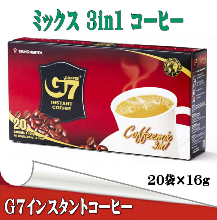 楽天市場】ベトナムコーヒー ミックス3in1【送料無料】 : ビッグスターSHOP