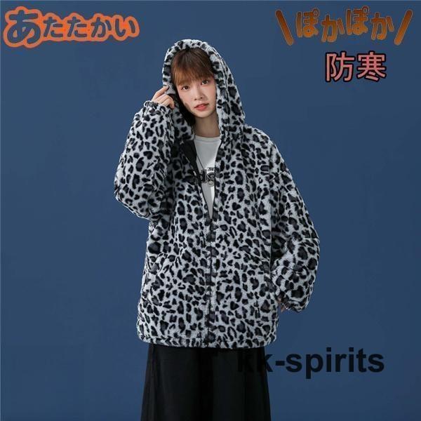 楽天市場】ヒョウ柄（スキー用ウェア｜ウィンタースポーツ）：スポーツ