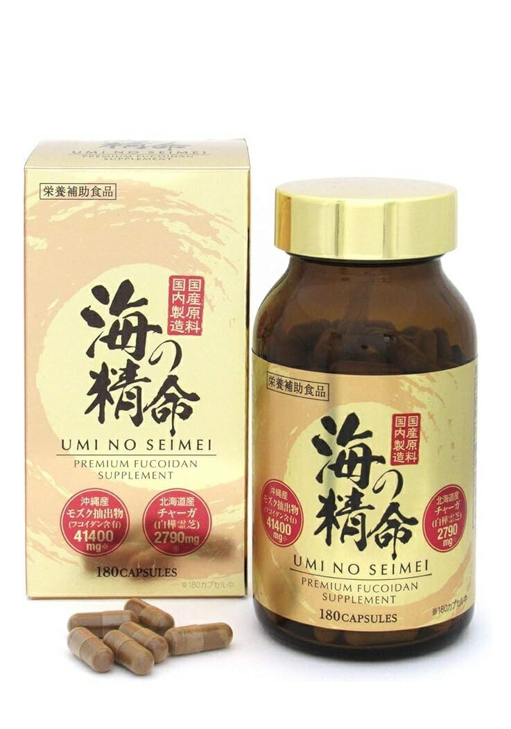 楽天市場】【 サイズ選ぶ 】 グローバル ミルボン スムージング M