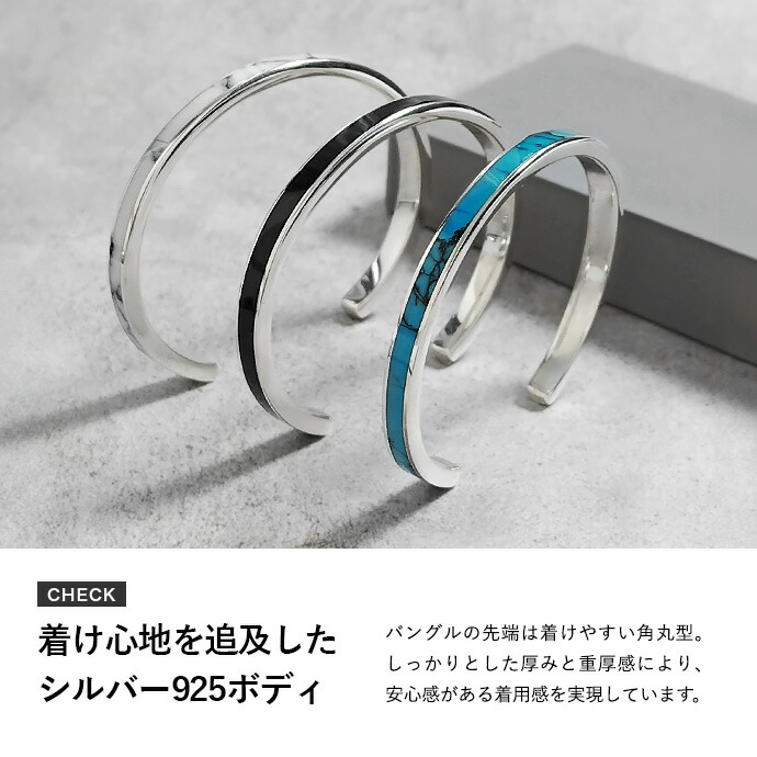 楽天市場】Binich(ビニッチ) 天然石 ライン バングル シルバー925