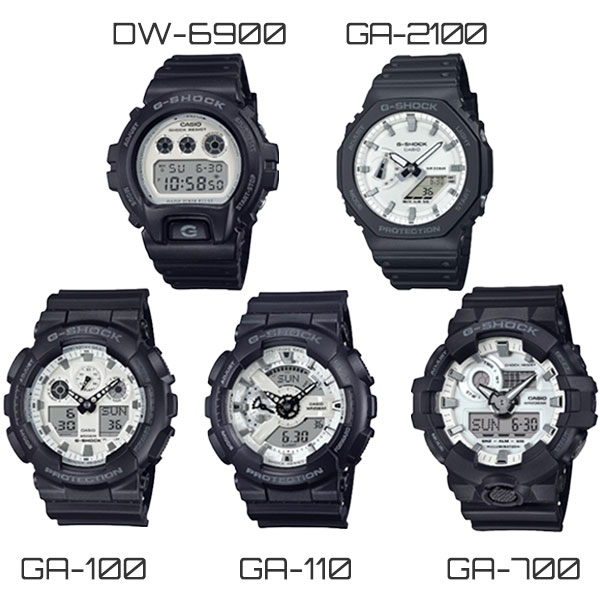 楽天市場】G-SHOCK BLACK AND BRILLIANT WHITE Gショック 腕時計 CASIO