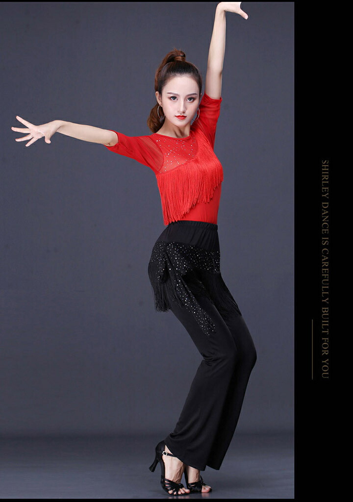 楽天市場】【楽天1位】社交ダンス衣装 ラテン チャチャ セットアップ