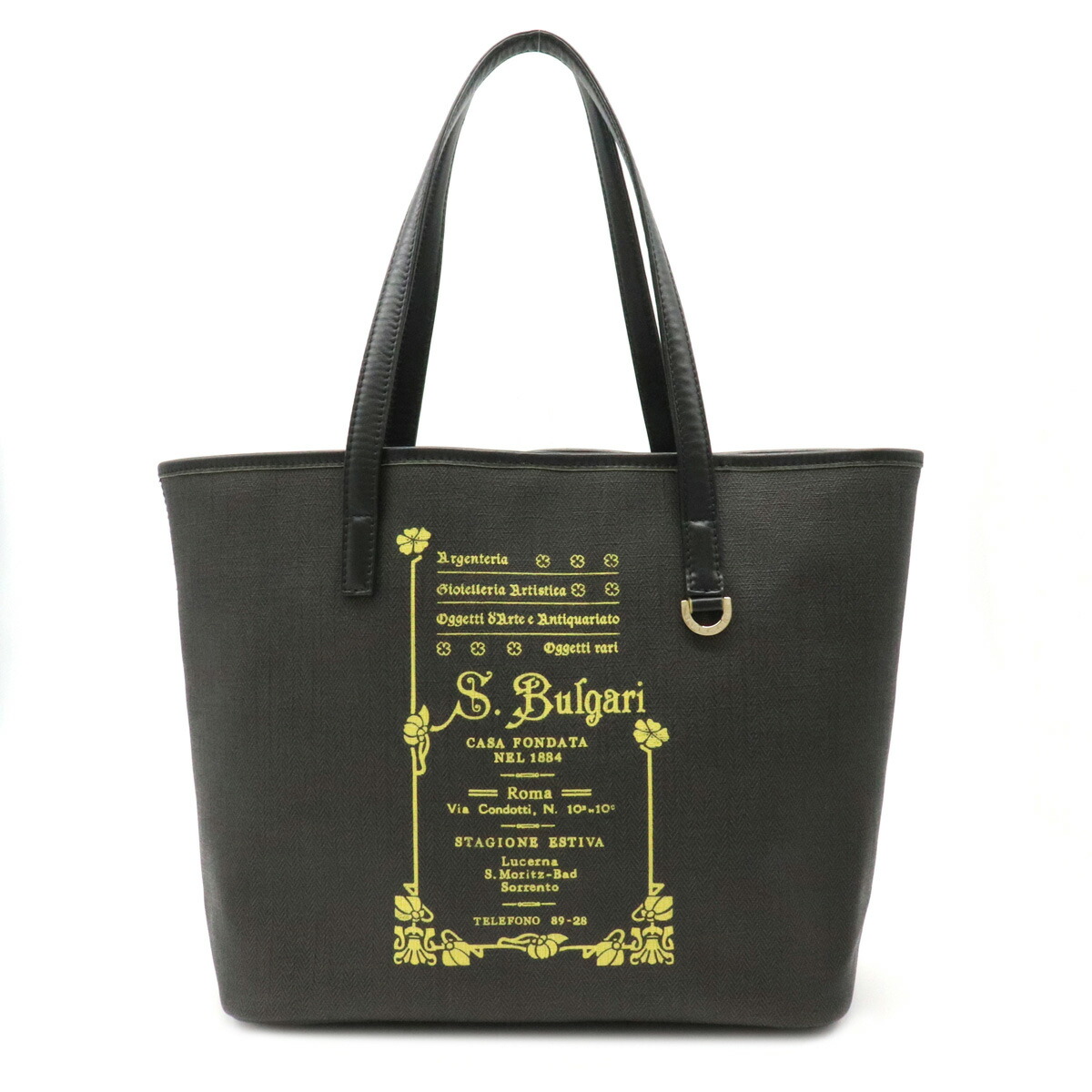 楽天市場】【バッグ】BVLGARI ブルガリ COLLEZIONE コレツィオーネ