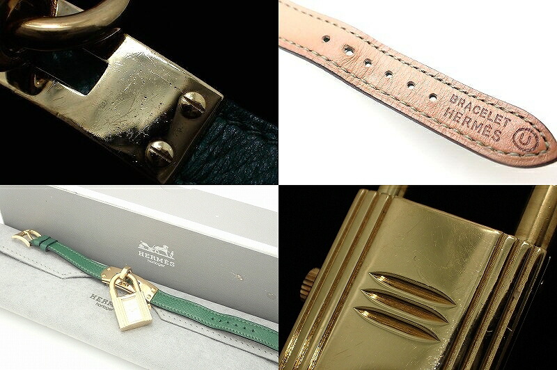 楽天市場】【ウォッチ】HERMES エルメス ケリーウォッチ ゴールド文字