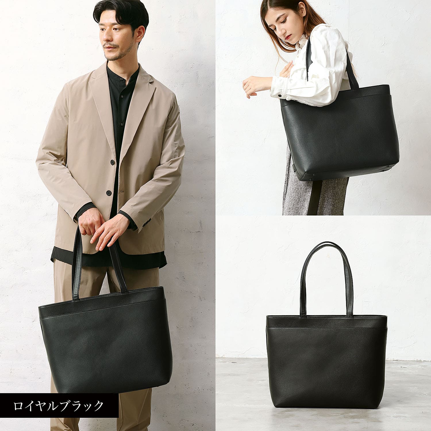 楽天市場】【新発売記念クーポン☆20%OFF】 トートバッグ メンズ