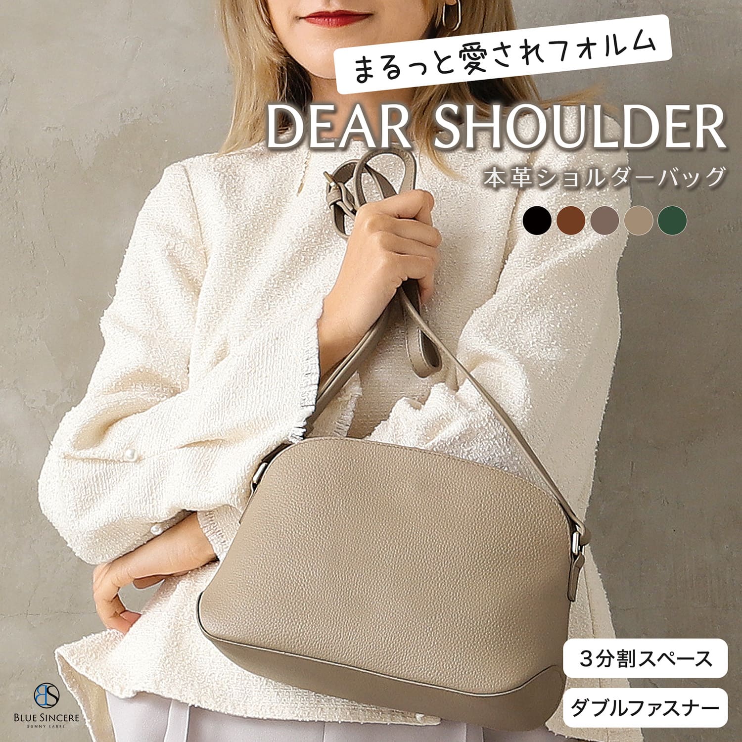 楽天市場】【高評価4.7 / 愛されフォルム】本革 ショルダーバッグ 4