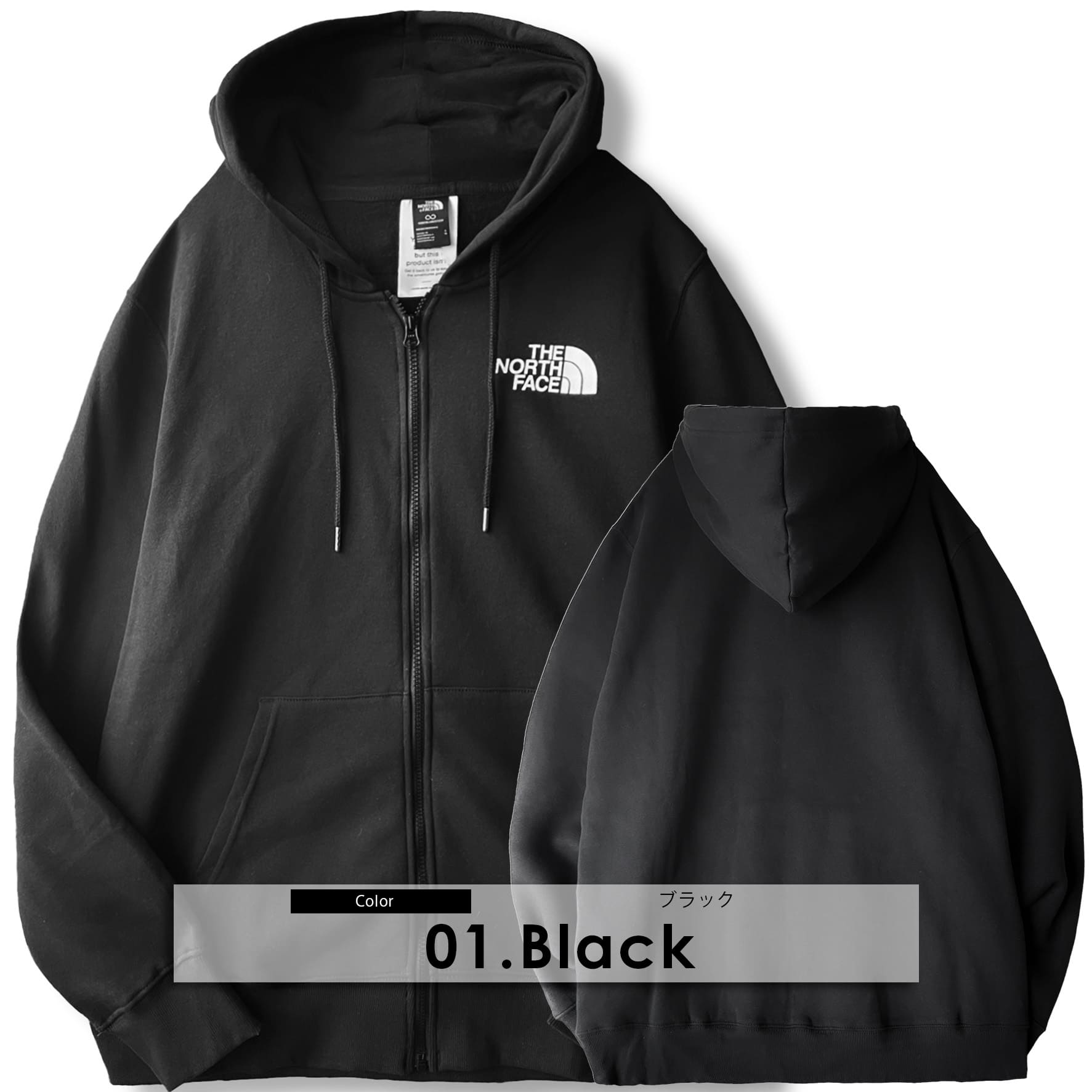 楽天市場】ノースフェイス パーカー フルジップ ジップ メンズ 2025 秋