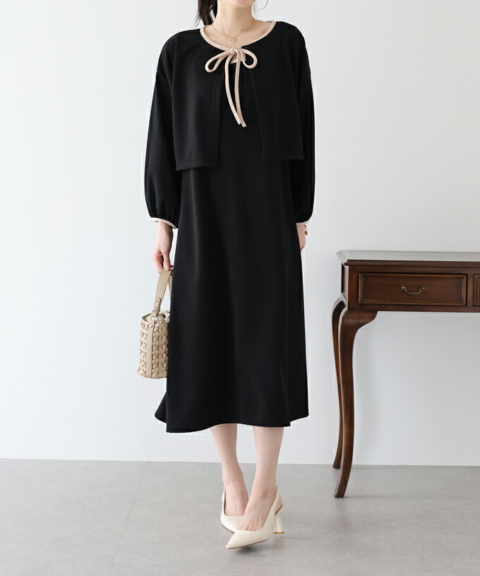 楽天市場】【SALE／50%OFF】配色カーディガン＆ワンピースセットアップ