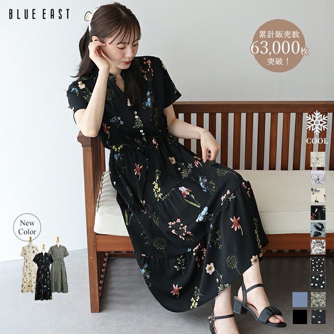 楽天市場】【送料無料】【累計販売数63000枚突破！】【新色追加