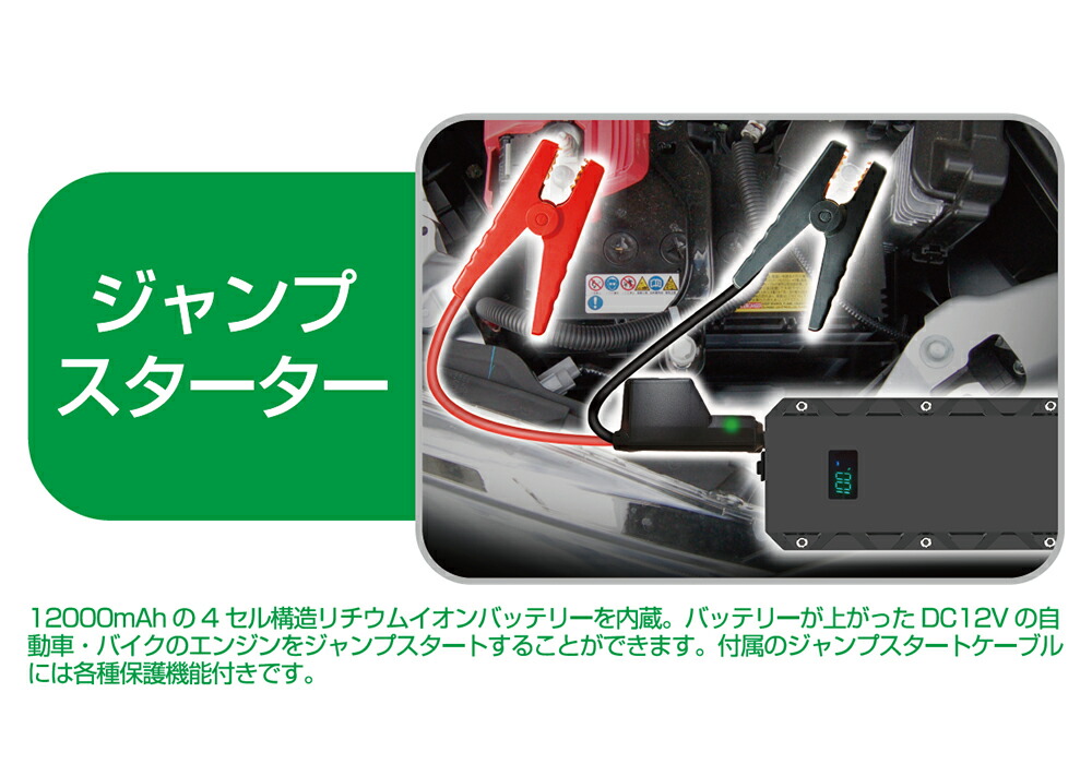 楽天市場】【取り寄せ対応】【カー用品】Kashimura(カシムラ) KD-239