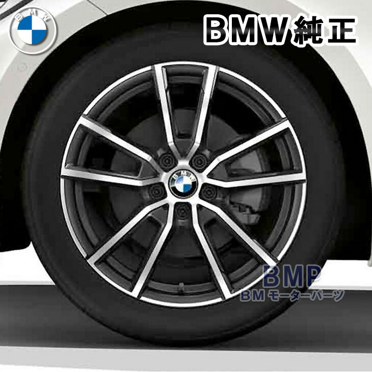 車 ホイール bmw 純正 3シリーズ」の人気商品一覧 | 安い商品を通販