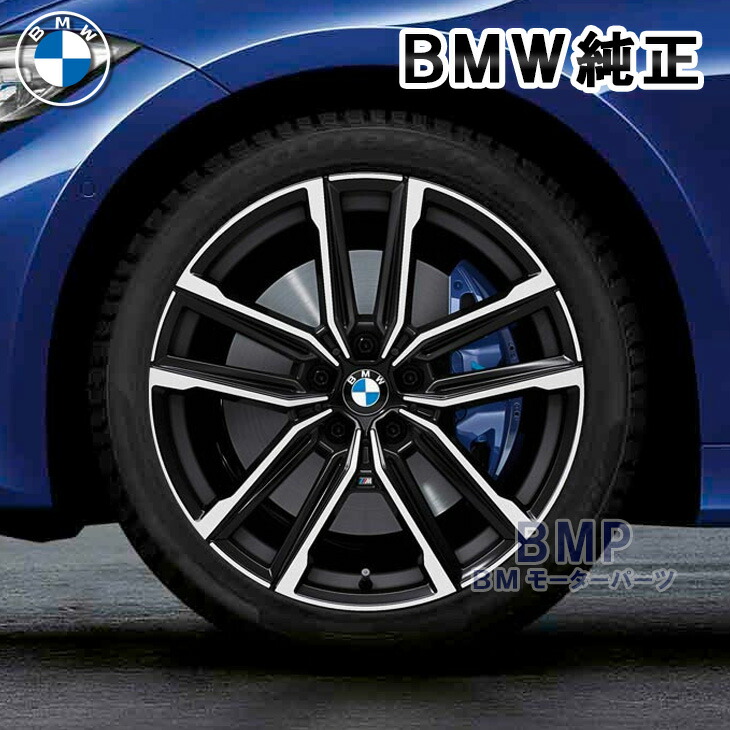 楽天市場】BMW 純正 G42 2シリーズ G20 G21 3シリーズ G22 G23 4