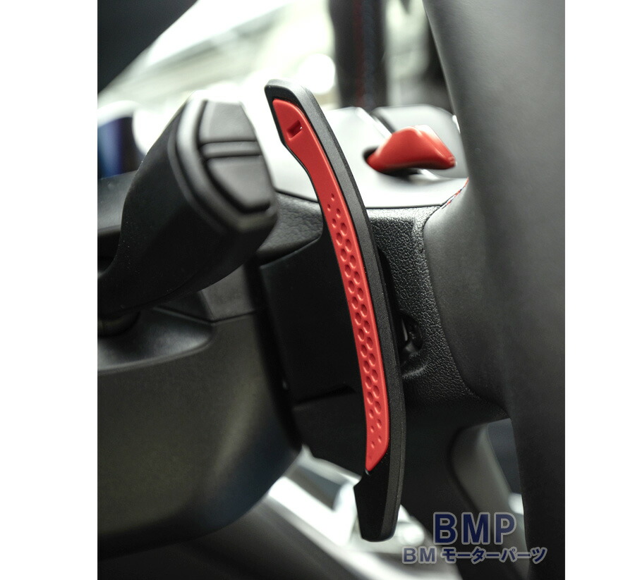 楽天市場】BMW 純正 M Performance カーボン パドル シフト F40 F44