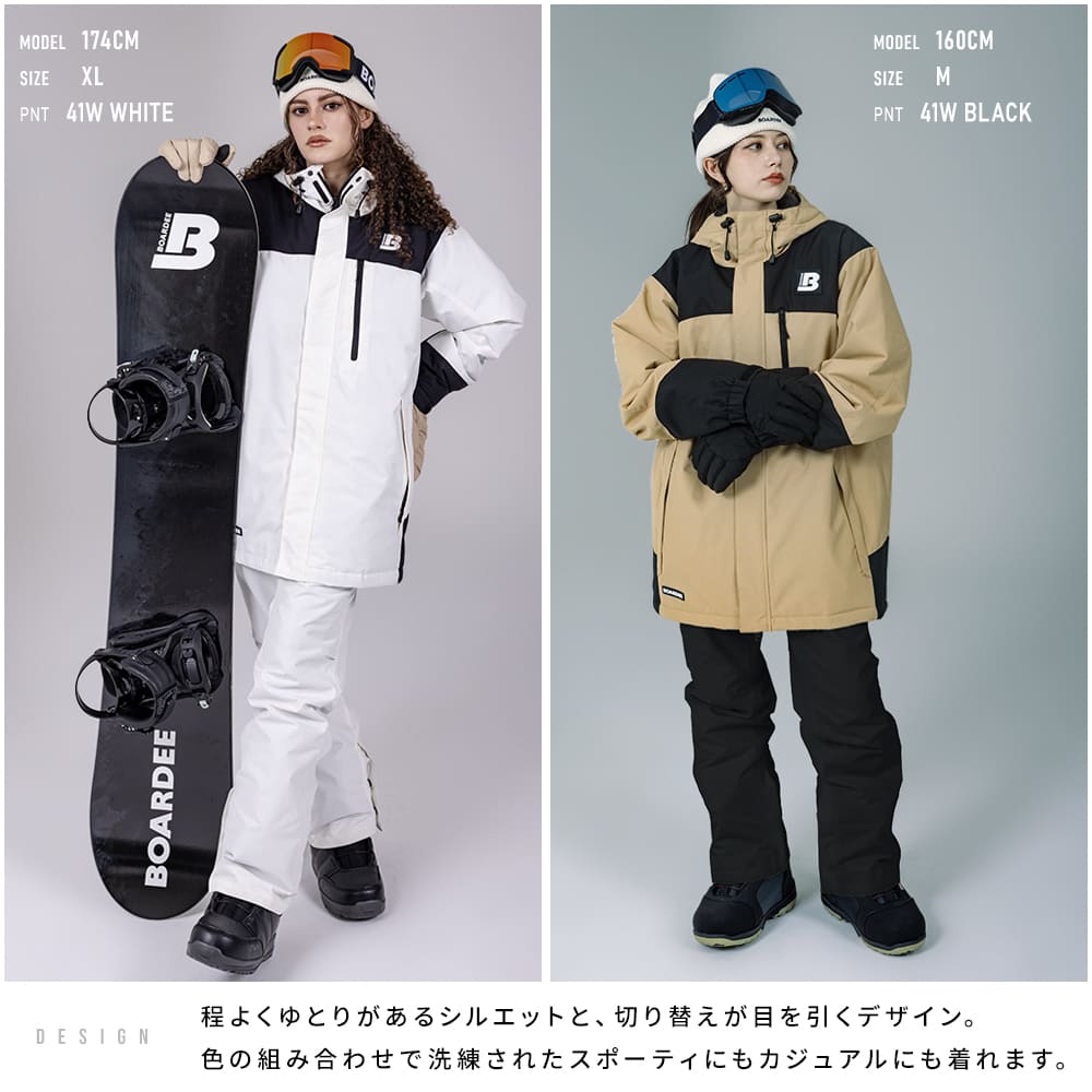 楽天市場】スノボウェア レディース パンツ 単品 スノーボードウェア