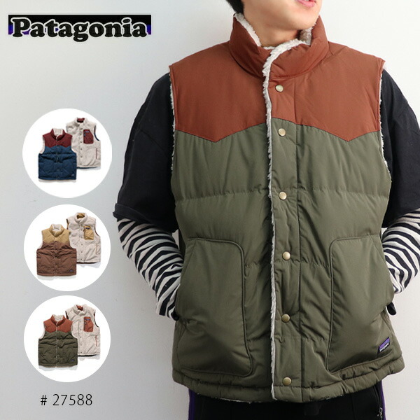 パタゴニア(patagonia) ダウン ベスト メンズダウンベスト | 通販