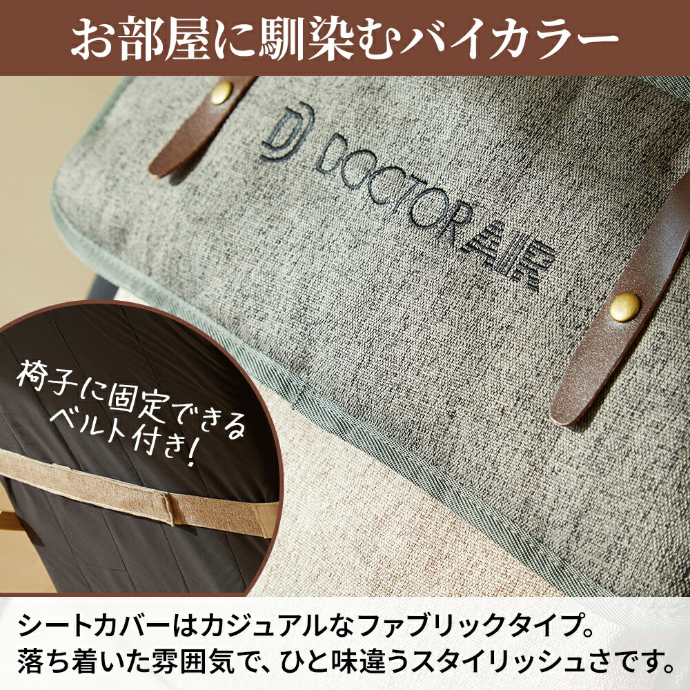 楽天市場】【3月ポイント10倍】マッサージ機 マッサージシート シート