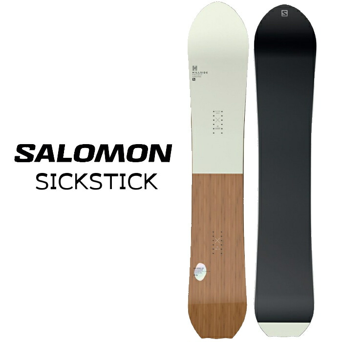 SALOMON サロモン シックスティック 161 23-24 【公式通販】