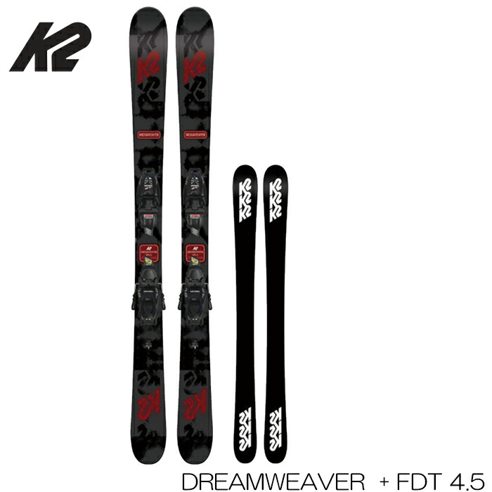 楽天市場】スキー セット ジュニア（セット内訳（スキー・スノボ）2点