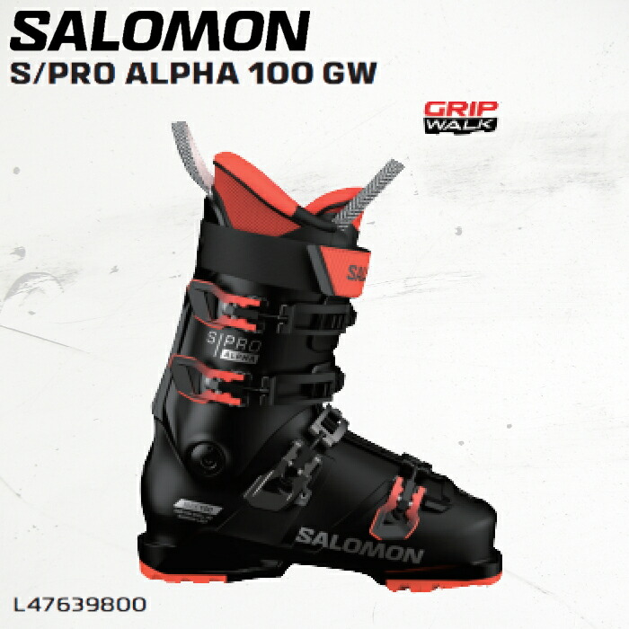 楽天市場】サロモン スキーブーツ x max 120の通販