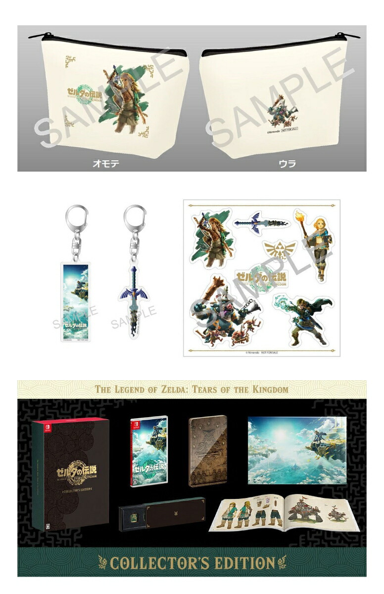 楽天ブックス: 【楽天ブックス限定配送BOX】【楽天ブックス限定特典