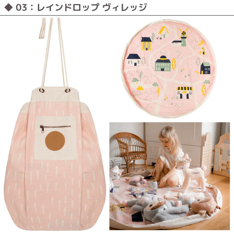 楽天市場】ランキング 1位 獲得 Play Pouch プレイポウチ おもちゃ収納