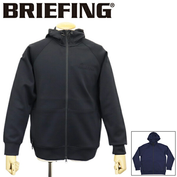 楽天市場】ブリーフィング 3dロゴ パーカーの通販