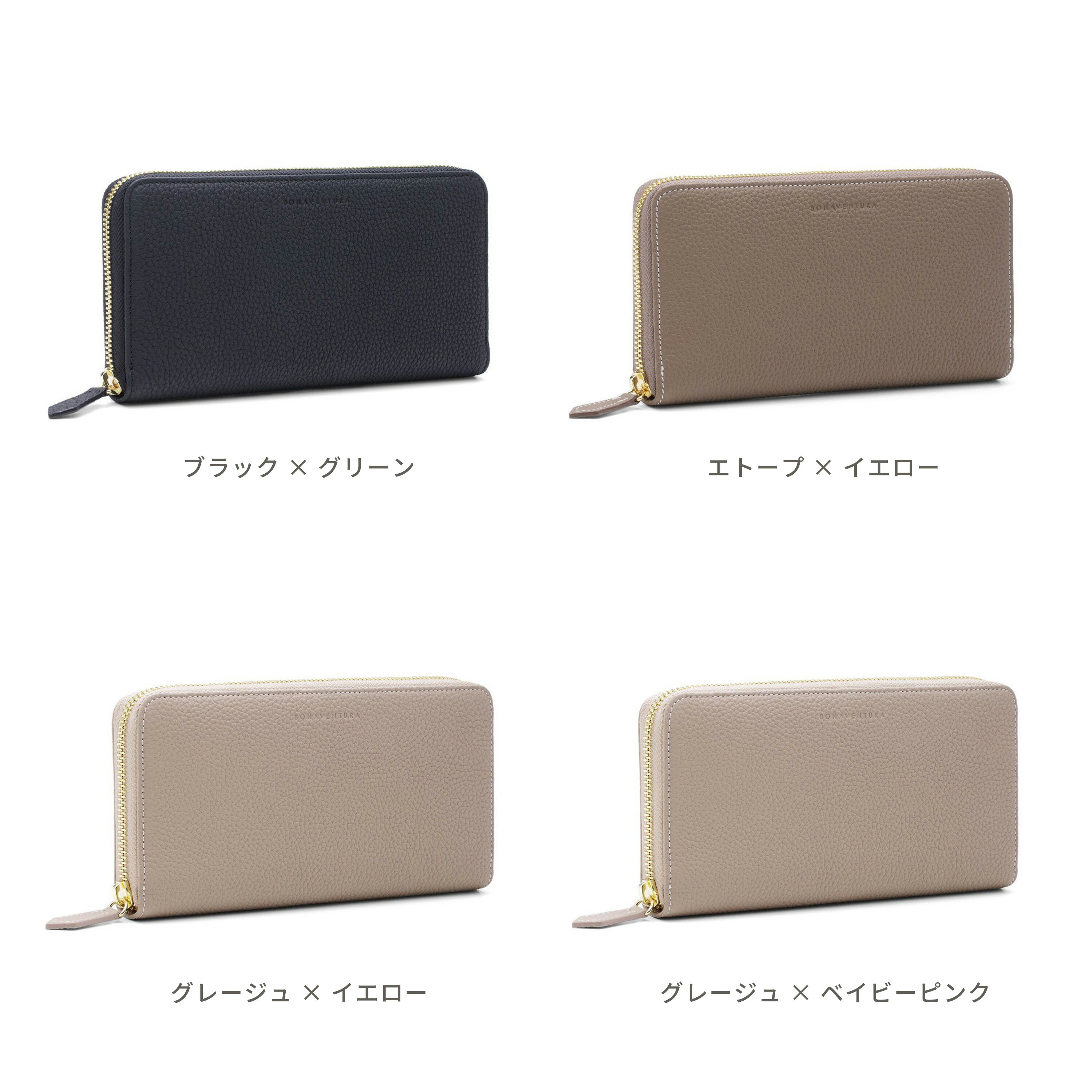 楽天市場】【公式】ロングジップ ウォレット 長財布 ジップ付き