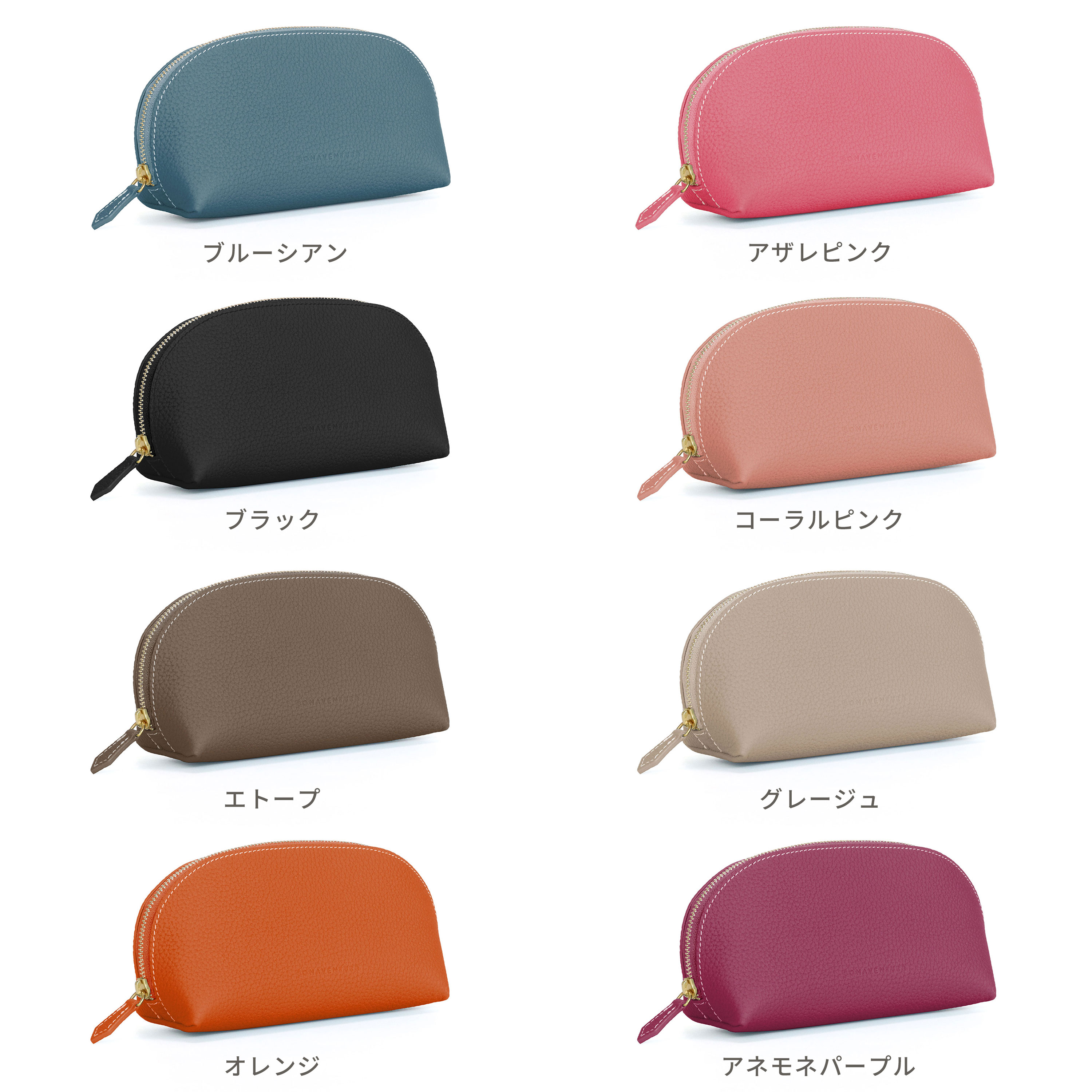 楽天市場】【公式】コスメティックポーチ スモール ラージ 化粧品入れ