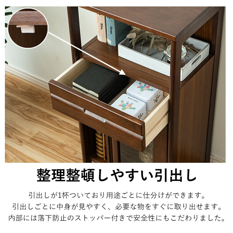 楽天市場】電話台 TEL台 FAX台 ファックス台 ルーター収納