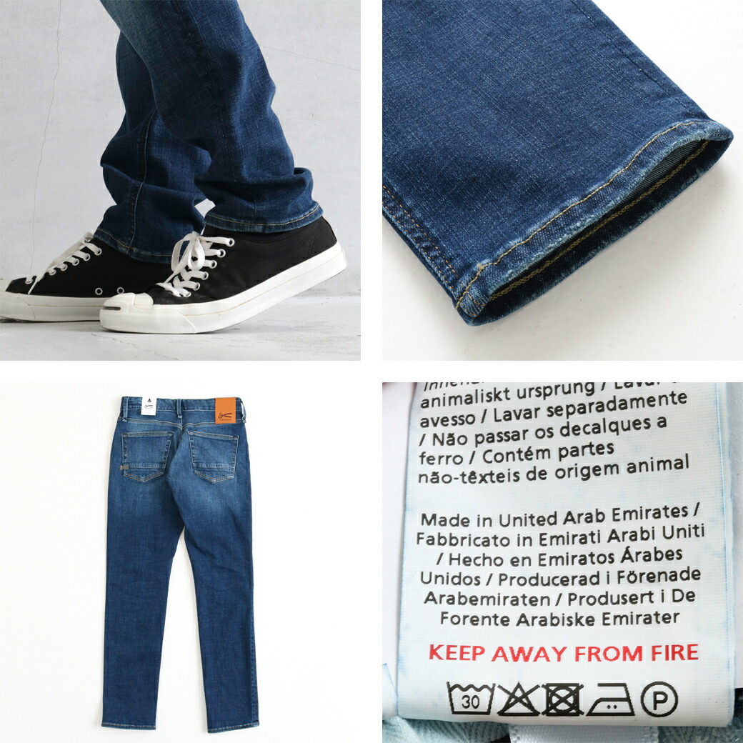 楽天市場】デンハム DENHAM RAZOR-HFMMB 2025年 通年 オールシーズン