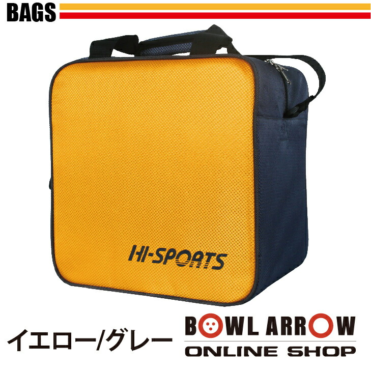 900 ボウリング用バッグ イエロー GLOBAL ボウリング用バッグ 蛍光