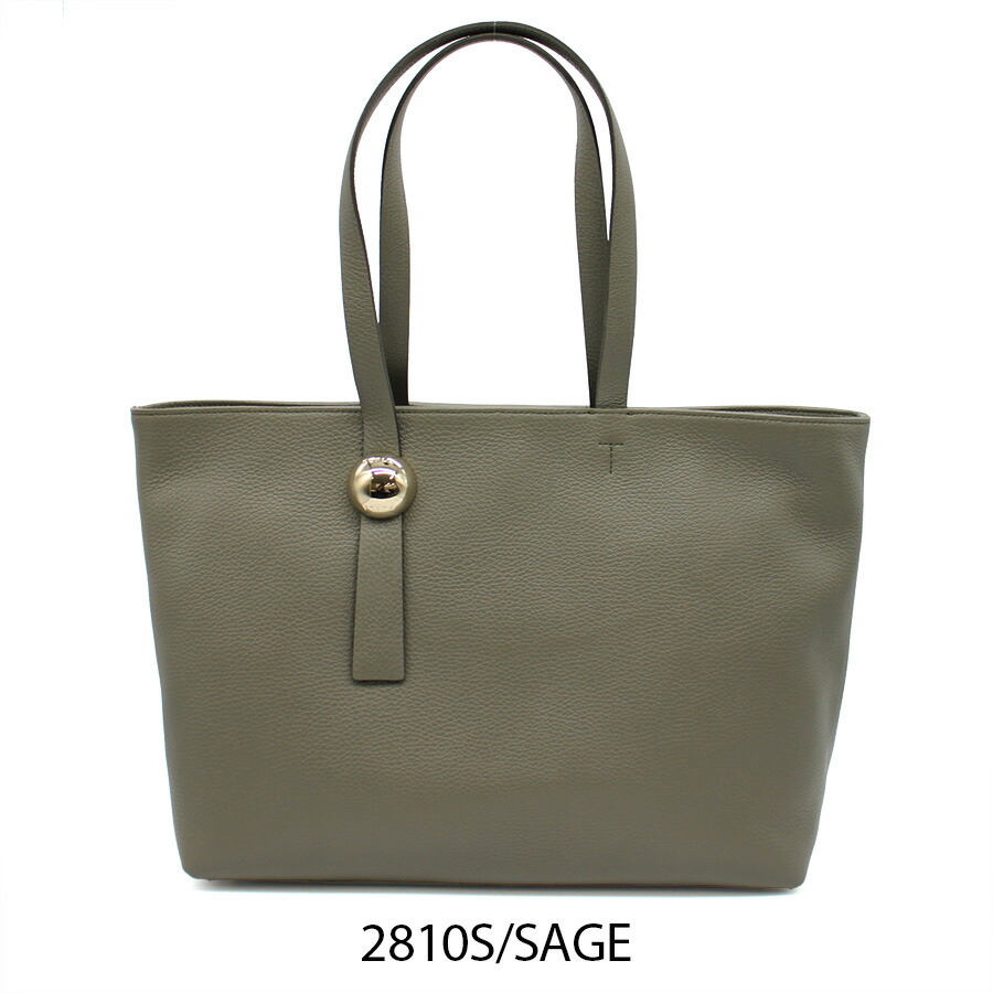 楽天市場】furla トートバッグ a4の通販