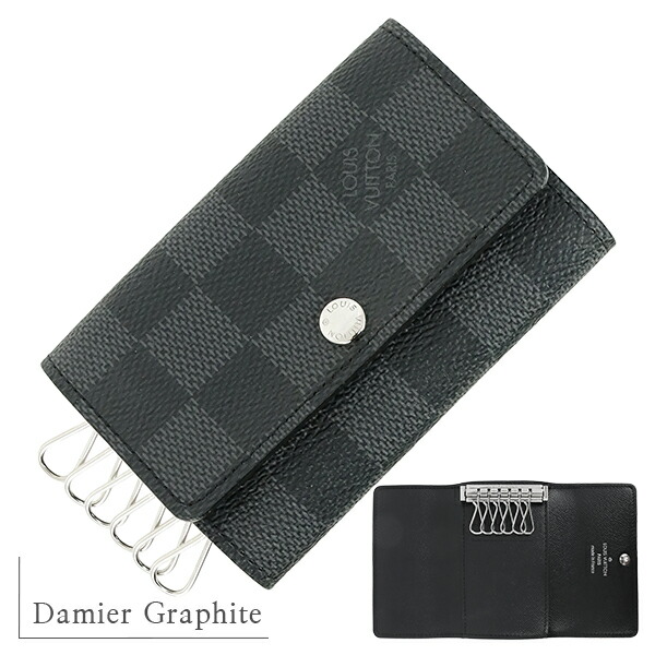 楽天市場】【未使用品】 ルイヴィトン キーケース 6連キーケース