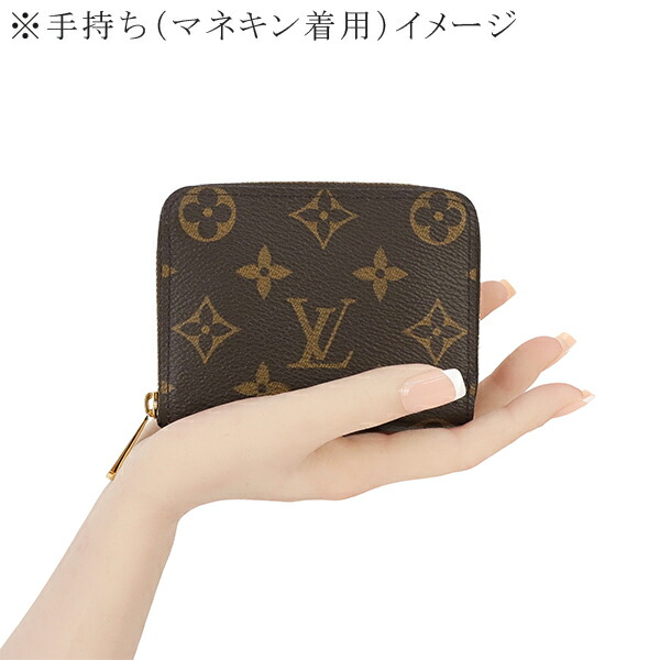 楽天市場】【新品】 ルイヴィトン コインケース ジッピーコインパース