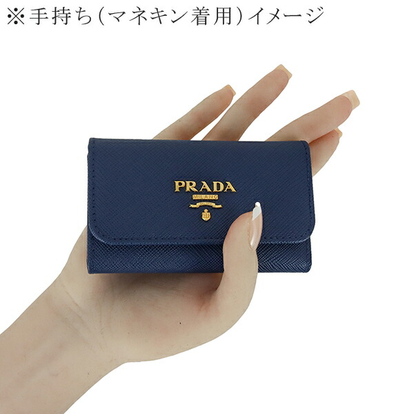 楽天市場】【新品】 プラダ キーケース 6連 サフィアーノ メタル