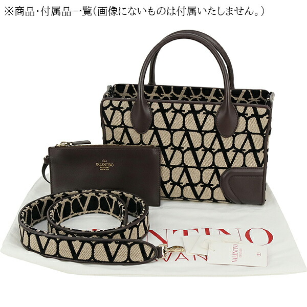楽天市場】【未使用品】 ヴァレンティノ ル クワトリエム スモール