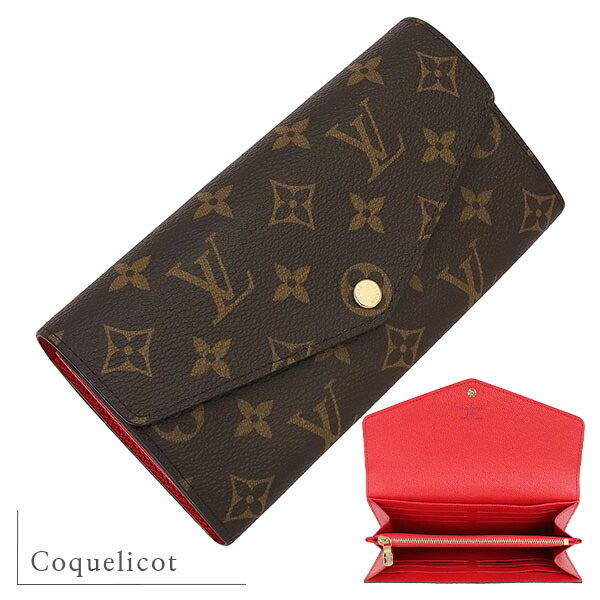楽天市場】【未使用品】 ルイヴィトン 長財布 ポルトフォイユ サラ