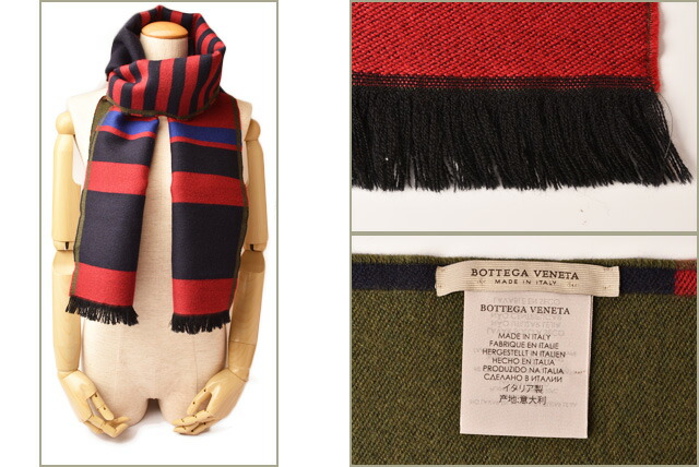 楽天市場】ボッテガヴェネタ マフラー/ウインタースカーフ/ストール