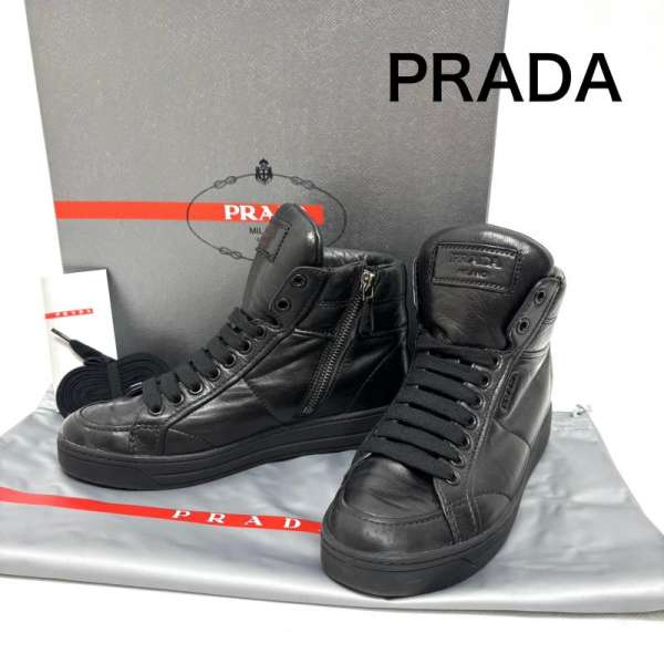 楽天市場】プラダ ハイカットスニーカーの通販