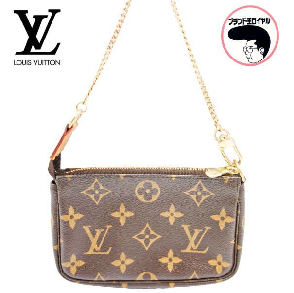楽天市場】【中古】LOUIS VUITTON ルイヴィトン モノグラム
