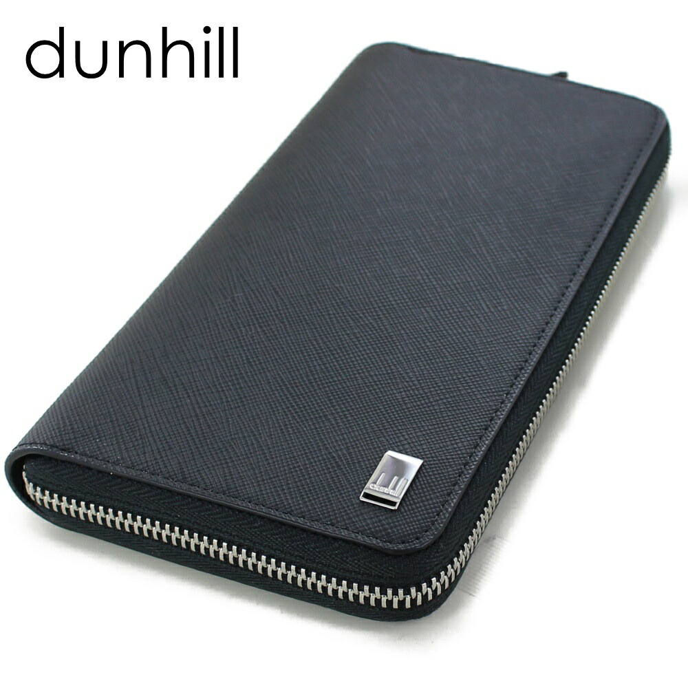 ダンヒル(dunhill) メンズ長財布 | 通販・人気ランキング - 価格.com