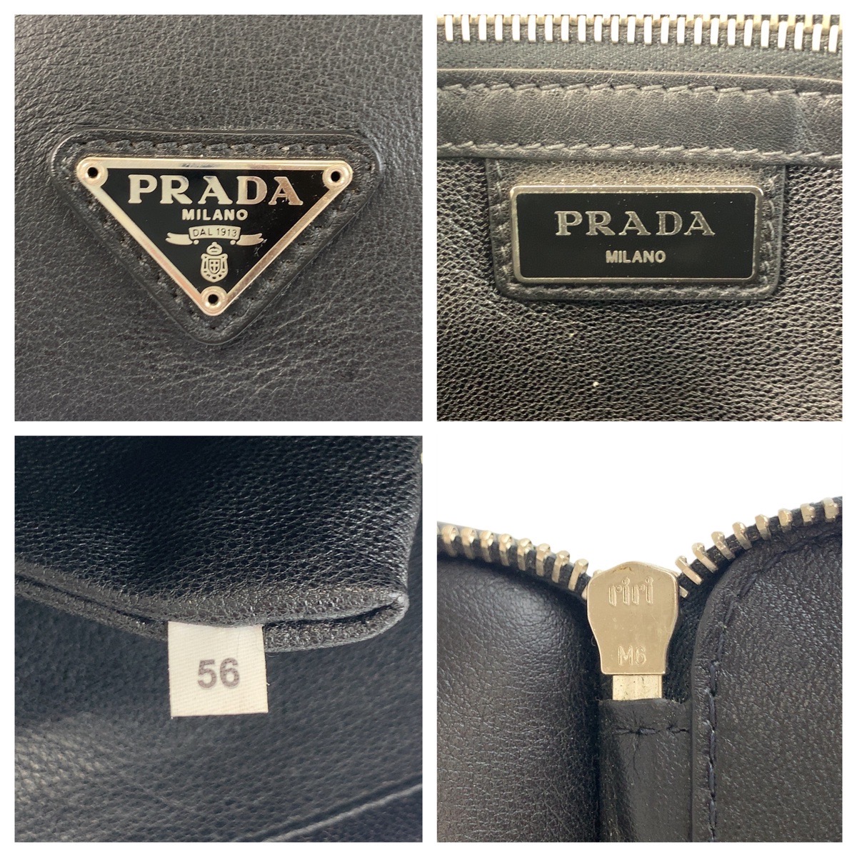 楽天市場】美品 PRADA プラダ 三角ロゴプレート ブラック 黒 シルバー