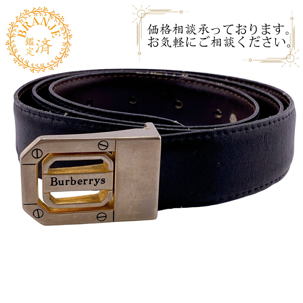 楽天市場】バーバリー ベルト バックルの通販
