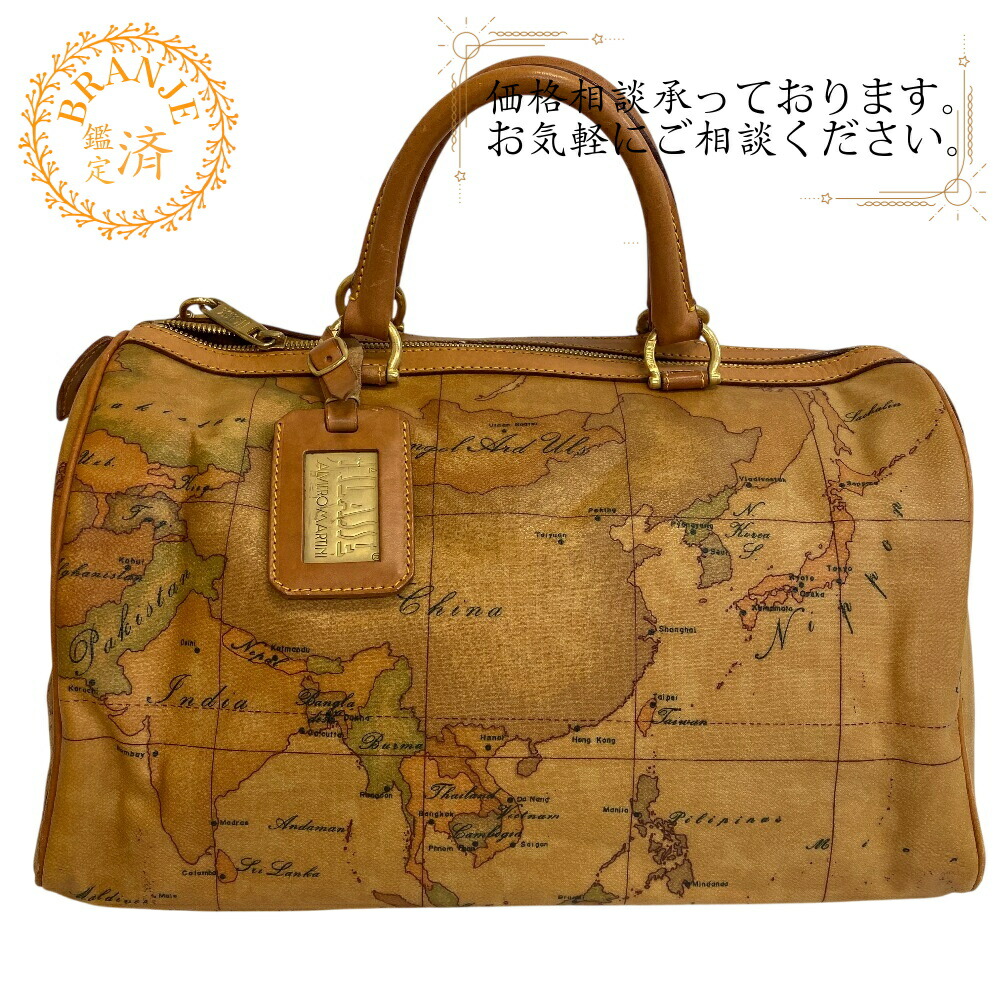 楽天市場】プリマクラッセ 地図柄（男女兼用バッグ｜バッグ）：バッグ