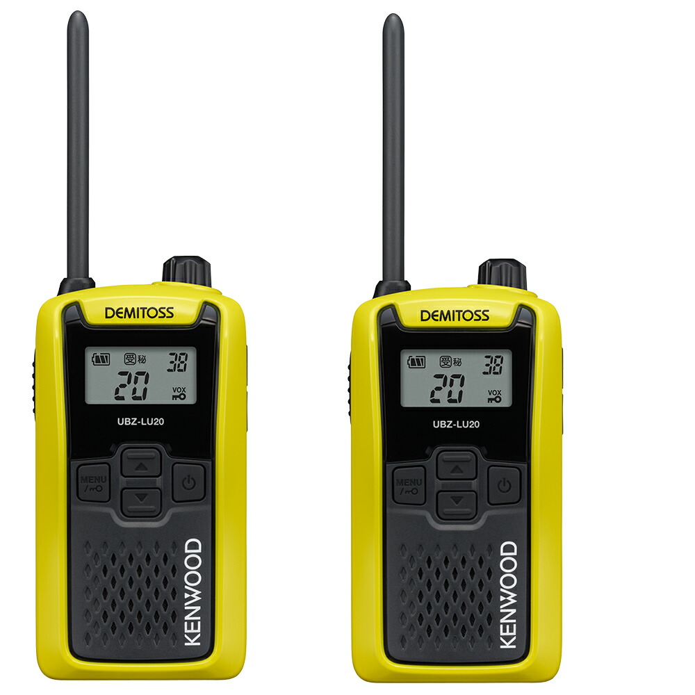 楽天市場】送料無料 免許不要 [ 2台セット ] ケンウッド 特定小電力